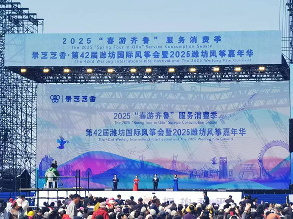 20250425103438_57853 首页- 必发集团有限公司官方网站
