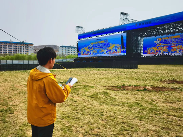 20250425103513_26687 首页- 必发集团有限公司官方网站