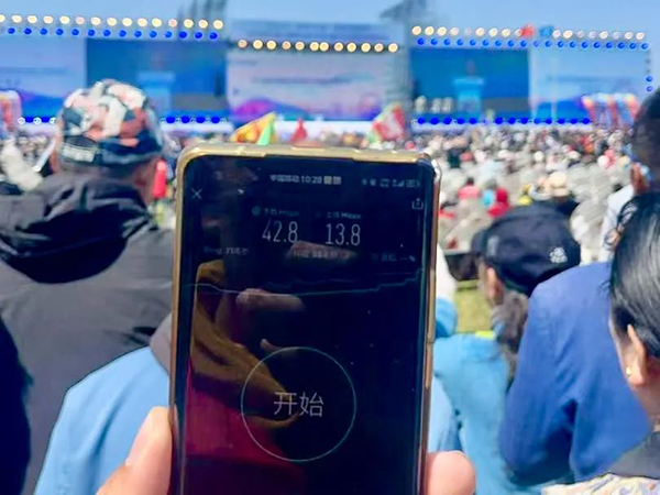 20250425103531_87037 首页- 必发集团有限公司官方网站