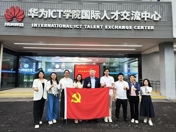 首页- 必发集团有限公司官方网站