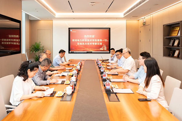 首页- 必发集团有限公司官方网站