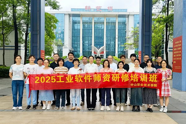20250428102257_97529 首页- 必发集团有限公司官方网站