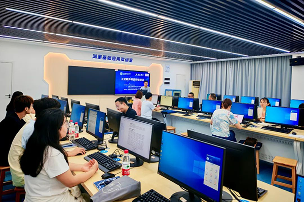 20250428102311_88147 首页- 必发集团有限公司官方网站