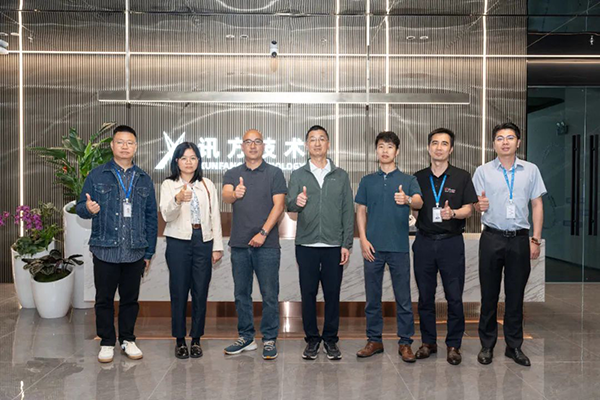 20250506112647_56069 首页- 必发集团有限公司官方网站