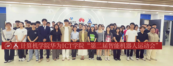 20250506144534_53865 首页- 必发集团有限公司官方网站