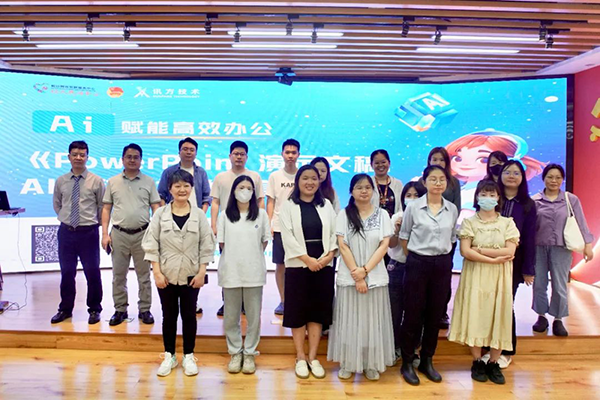 20250512094859_75377 首页- 必发集团有限公司官方网站