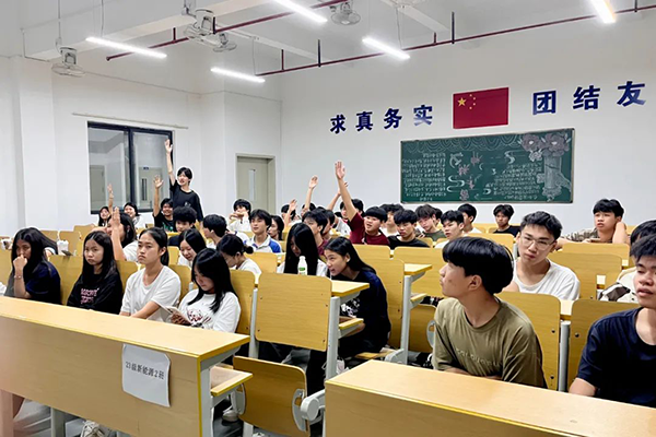 首页- 必发集团有限公司官方网站