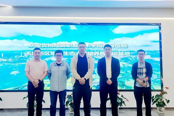 20250512155601_16800 首页- 必发集团有限公司官方网站