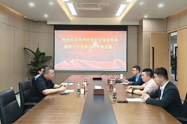 20250512155628_13575 首页- 必发集团有限公司官方网站