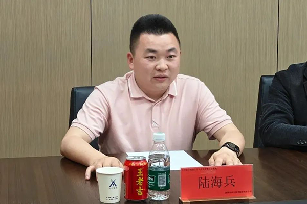 首页- 必发集团有限公司官方网站