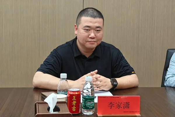 20250512155701_94978 首页- 必发集团有限公司官方网站