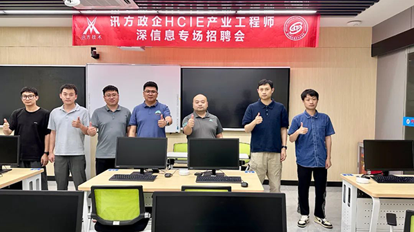 20250512163058_39390 首页- 必发集团有限公司官方网站