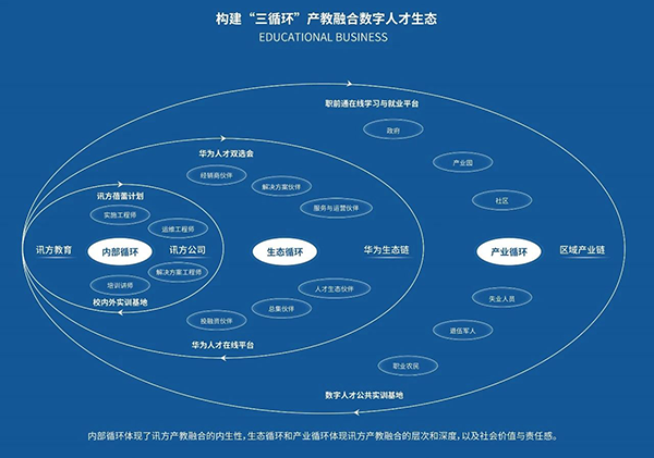 20250512163154_42520 首页- 必发集团有限公司官方网站