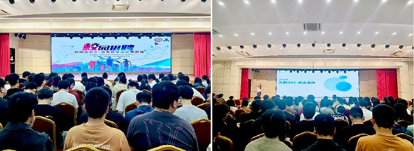 20250514144006_75700 首页- 必发集团有限公司官方网站