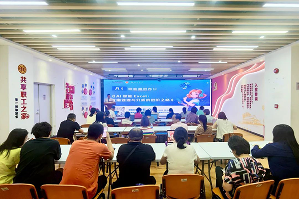 20250516111415_33014 首页- 必发集团有限公司官方网站