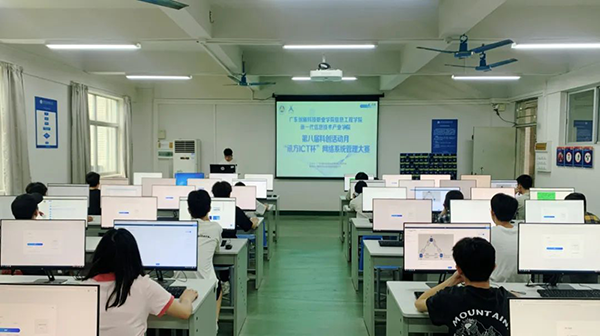 20250516112155_37216 首页- 必发集团有限公司官方网站