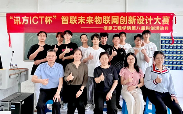 20250516112236_78051 首页- 必发集团有限公司官方网站