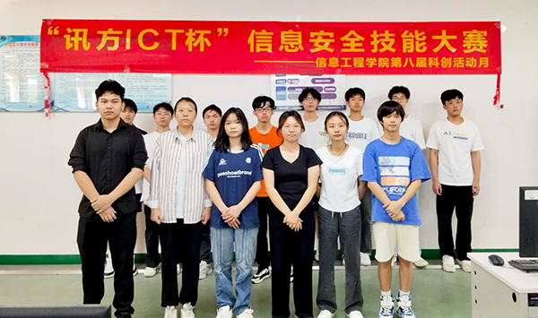 20250516112302_63220 首页- 必发集团有限公司官方网站