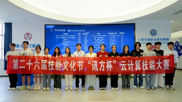 首页- 必发集团有限公司官方网站