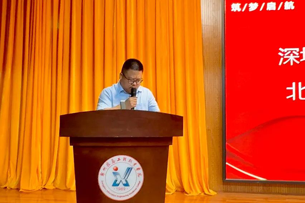 首页- 必发集团有限公司官方网站