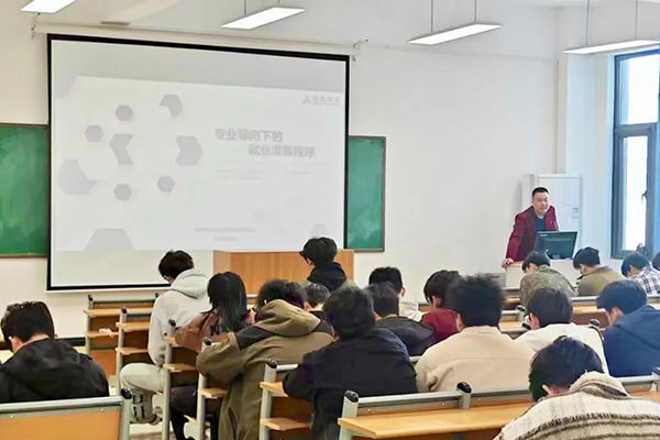 首页- 必发集团有限公司官方网站