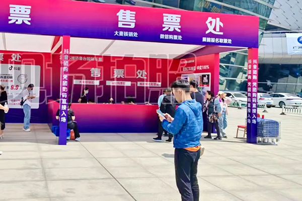 20250520092840_55948 首页- 必发集团有限公司官方网站