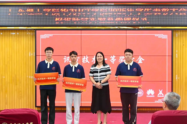 20250521111153_10088 首页- 必发集团有限公司官方网站