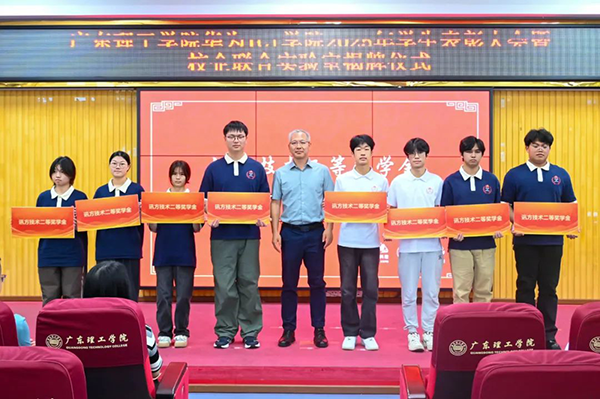 20250521111210_53403 首页- 必发集团有限公司官方网站