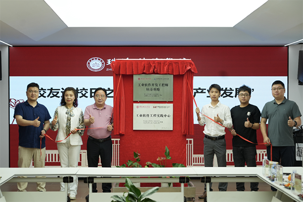 20250521114546_53061 首页- 必发集团有限公司官方网站