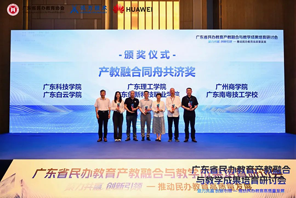20250521144537_37509 首页- 必发集团有限公司官方网站