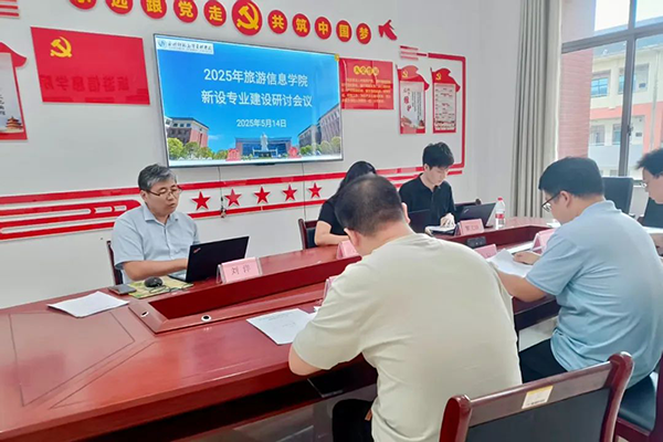 20250521144937_46245 首页- 必发集团有限公司官方网站