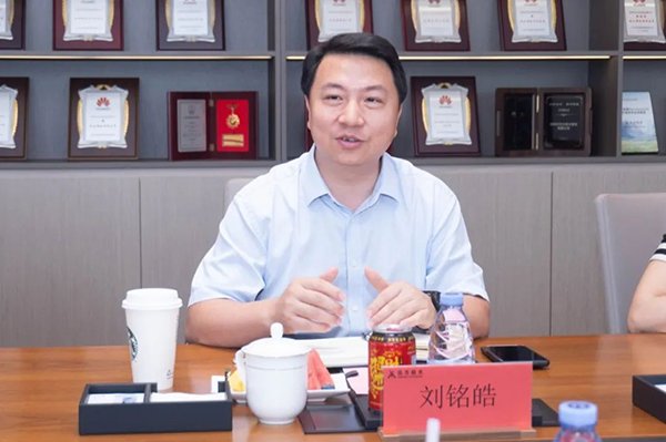首页- 必发集团有限公司官方网站