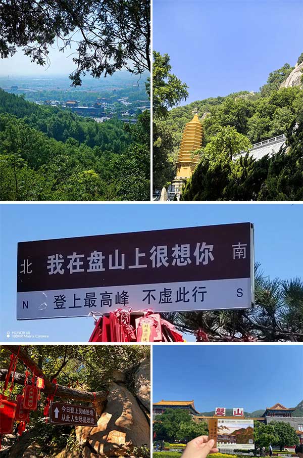 20250527105054_46667 首页- å¿…å‘集团有é™å…¬å¸å®˜æ–¹ç½‘ç«™