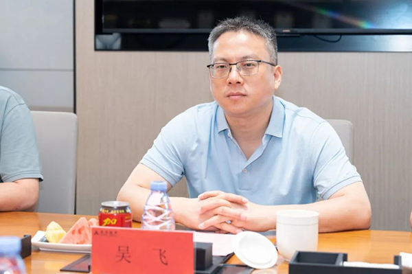 20250528150513_85361 首页- 必发集团有限公司官方网站