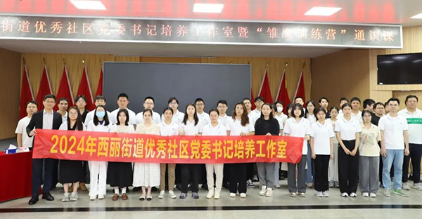 20250528151501_52050 首页- 必发集团有限公司官方网站