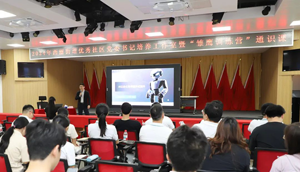 20250528151516_52985 首页- 必发集团有限公司官方网站