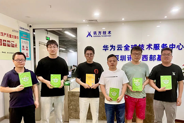 首页- 必发集团有限公司官方网站