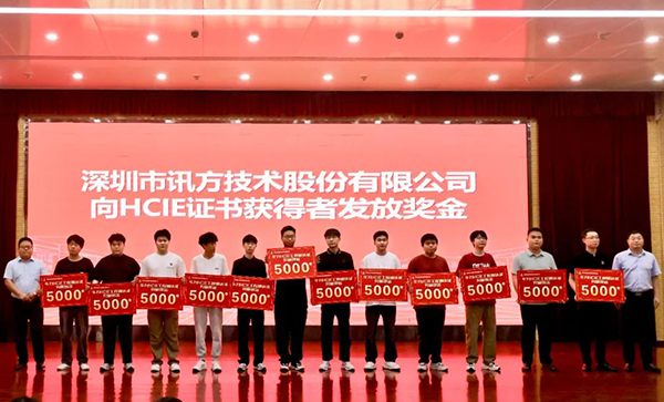 20250529101158_57172 首页- 必发集团有限公司官方网站
