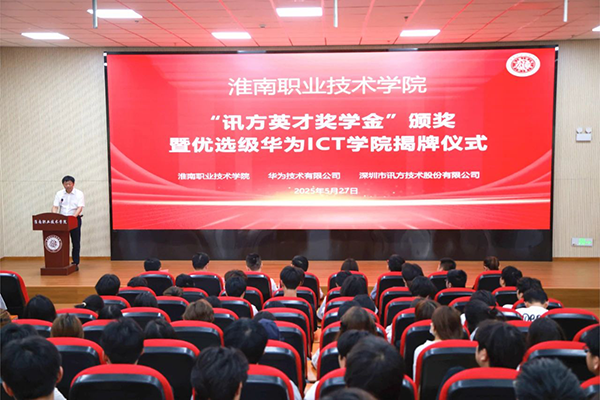 20250530103156_80751 首页- 必发集团有限公司官方网站