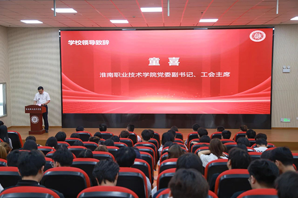 20250530103210_24761 首页- 必发集团有限公司官方网站
