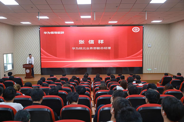 20250530103224_37219 首页- 必发集团有限公司官方网站