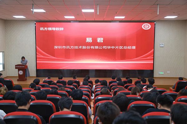 20250530103245_99478 首页- 必发集团有限公司官方网站