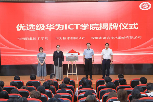 20250530103308_29045 首页- 必发集团有限公司官方网站
