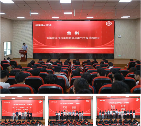 20250530103323_86688 首页- 必发集团有限公司官方网站
