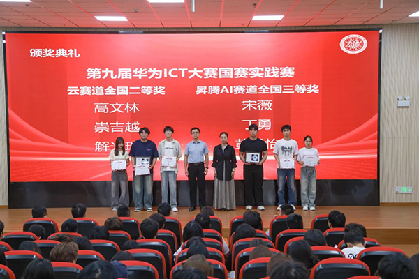 20250530103340_44841 首页- 必发集团有限公司官方网站