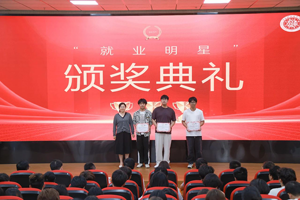 20250530103353_55534 首页- 必发集团有限公司官方网站