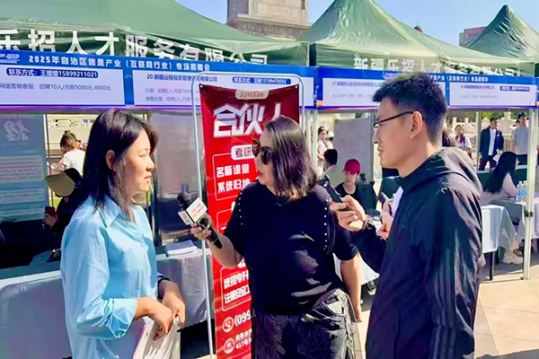 20250530110635_77145 首页- 必发集团有限公司官方网站