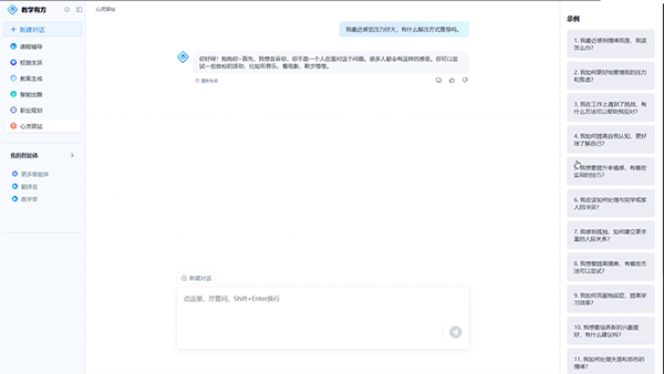 首页- 必发集团有限公司官方网站