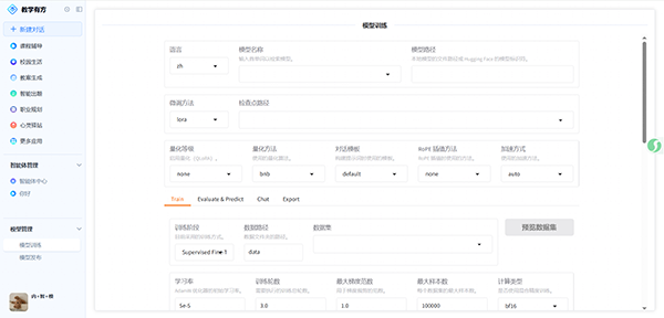 首页- 必发集团有限公司官方网站