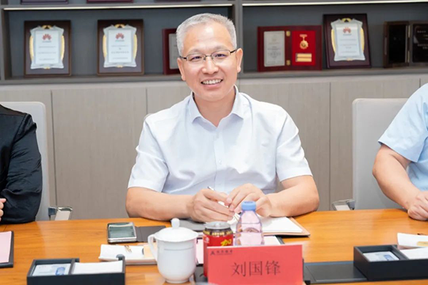 20250603170923_90991 首页- 必发集团有限公司官方网站
